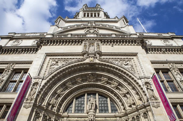 Victoria a albert muzeum v Londýně — Stock fotografie