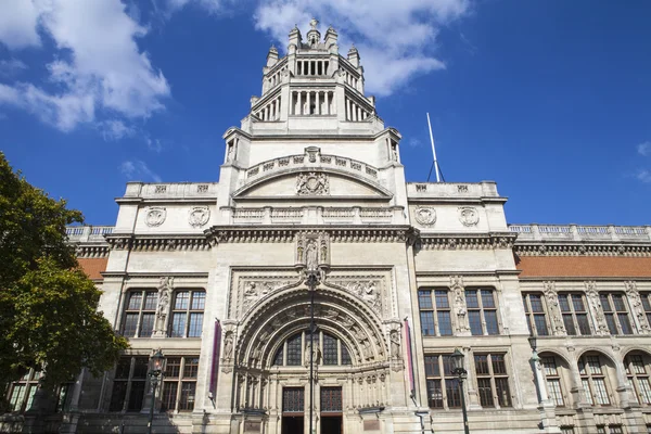 Victoria and Albert Museum in London — Stock Photo, Image