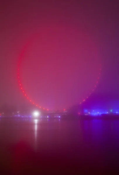 London Eye Fog — Stock Photo, Image