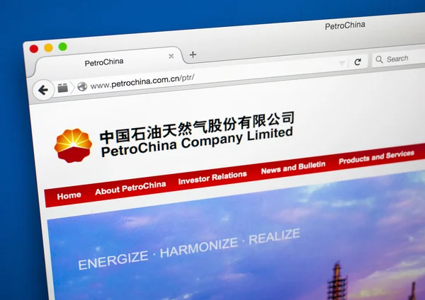 Petrochina official Website — Stockfoto