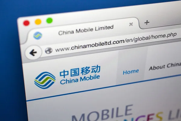 China Mobile Communications Corporation Sitio web — Foto de Stock