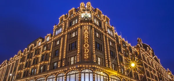 Harrods em Londres — Fotografia de Stock