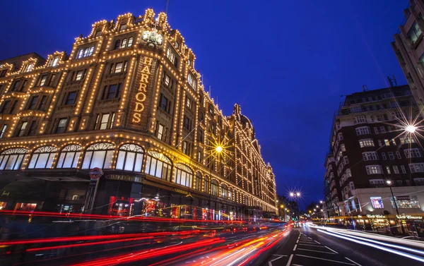 Harrods in London — Stock Photo, Image