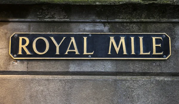 Royal Mile em Edimburgo — Fotografia de Stock