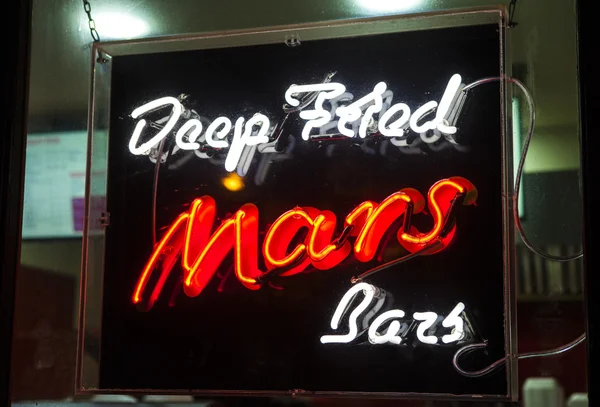 Deep Fried Mars barer — Stockfoto