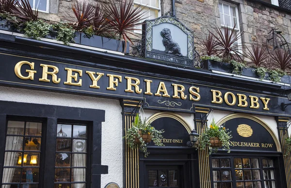 Greyfriars bobby öffentliches haus in edinburgh — Stockfoto