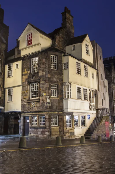 John Knox House em Edimburgo — Fotografia de Stock