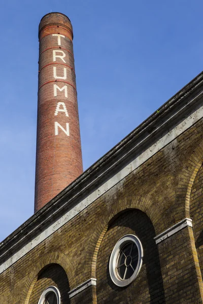 Cervecería Truman 's en el este de Londres — Foto de Stock