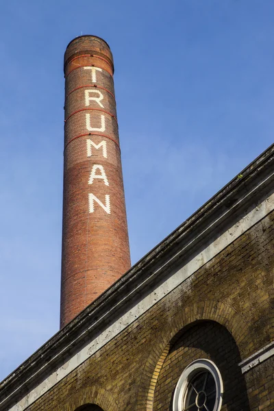Truman's Brewery dans l'est de Londres — Photo