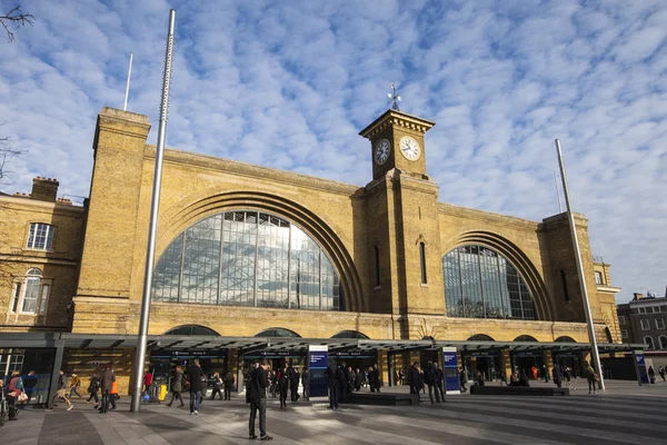 Kings cross σταθμό — Φωτογραφία Αρχείου