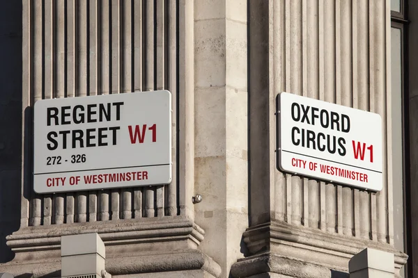 Αντιβασιλεύς Street και Oxford Circus στο Λονδίνο — Φωτογραφία Αρχείου