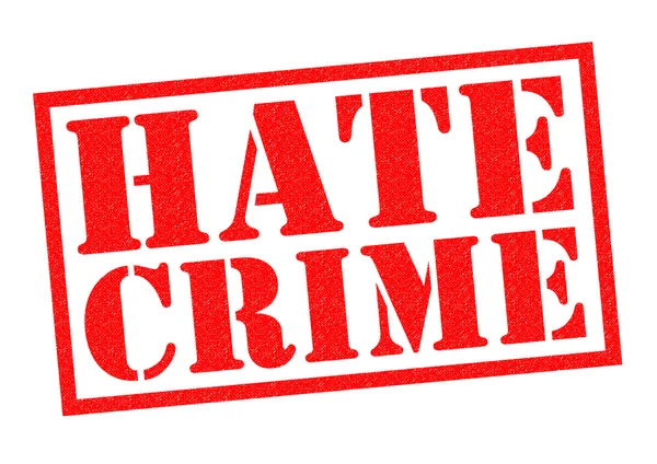 HATE CRIME Rubber Stamp — Stock Photo, Image