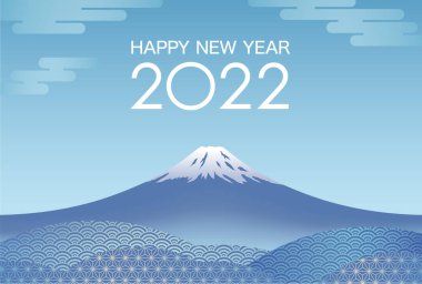 2022 Yılbaşı Kartı Mavi Gök ve Dağı 'nın Vektör Şablonu. Fuji Eski Japon deseniyle süslenmiş.