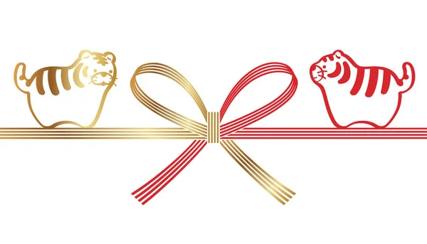 Mizuhiki Japanische Dekorationsbänder Für Das Jahr Der Tiger Grußkarten Vektor — Stockvektor