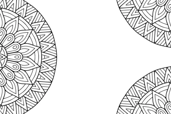Ornament Schöner Hintergrund Geometrisches Kreiselement Aus Vektor — Stockvektor