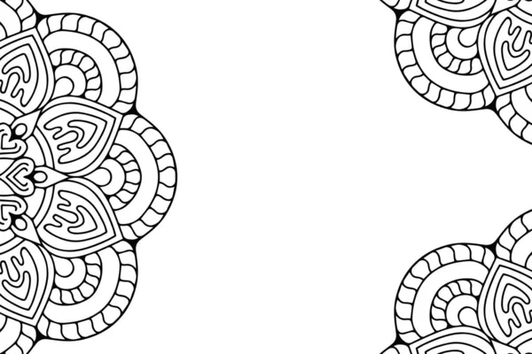 Ornement Bel Arrière Plan Élément Cercle Géométrique Fait Vecteur — Image vectorielle