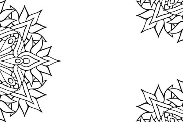 Ornament Mooie Achtergrond Geometrische Cirkel Element Gemaakt Vector — Stockvector