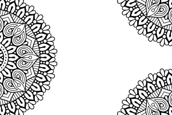 Ornament Schöner Hintergrund Geometrisches Kreiselement Aus Vektor — Stockvektor