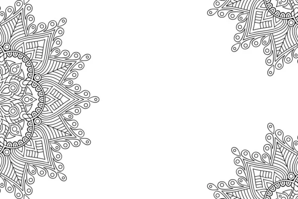 Ornament Schöner Hintergrund Geometrisches Kreiselement Aus Vektor — Stockvektor