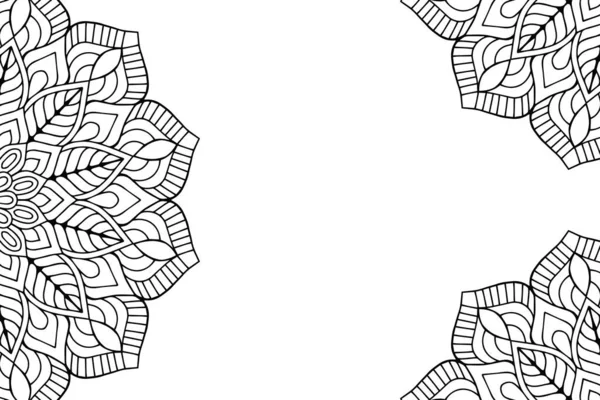 Ornement Bel Arrière Plan Élément Cercle Géométrique Fait Vecteur — Image vectorielle