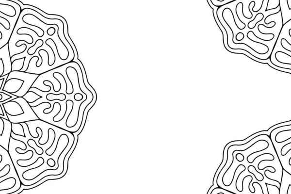 Ornement Bel Arrière Plan Élément Cercle Géométrique Fait Vecteur — Image vectorielle