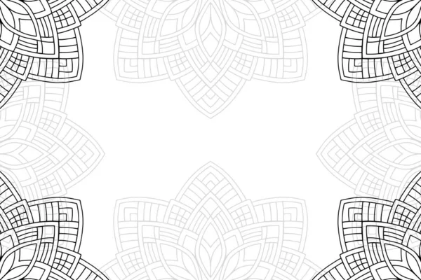 Seamless Pattern Simple Mandala White Background Oriental Ornament Template Carpet — Stock Vector