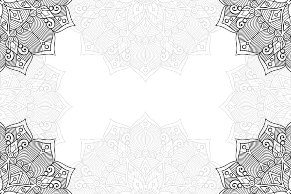 Бесшовный Рисунок Простой Мандалы Белом Фоне Восточный Круглый Орнамент Шаблон — стоковый вектор