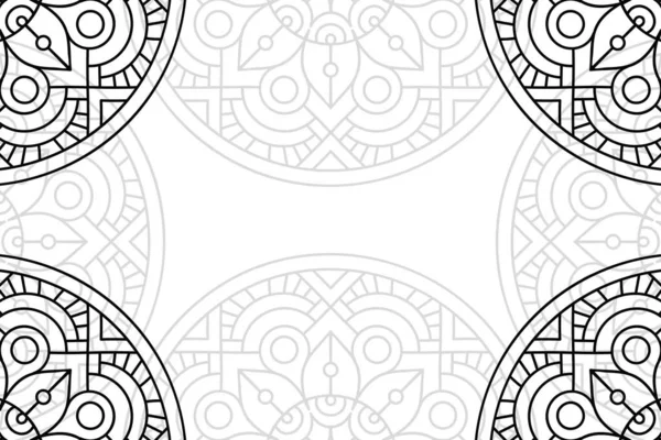 Modèle Sans Couture Mandala Simple Sur Fond Blanc Ornement Rond — Image vectorielle