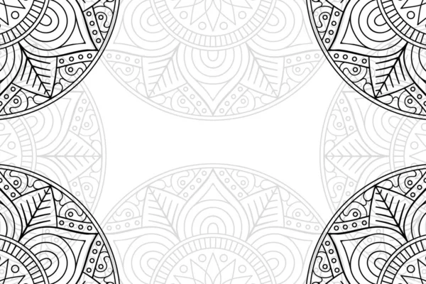 Patrón Sin Costuras Mandala Simple Sobre Fondo Blanco Ornamento Redondo — Archivo Imágenes Vectoriales