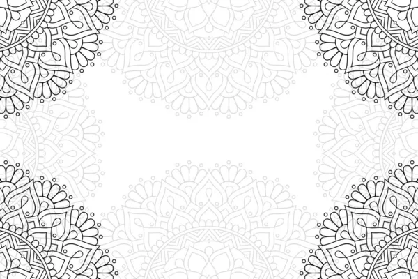 Padrão Sem Costura Mandala Simples Fundo Branco Ornamento Redondo Oriental — Vetor de Stock