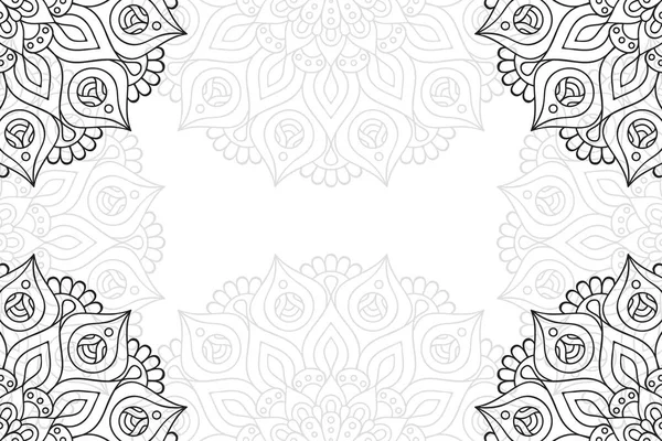 Padrão Sem Costura Mandala Simples Fundo Branco Ornamento Redondo Oriental — Vetor de Stock