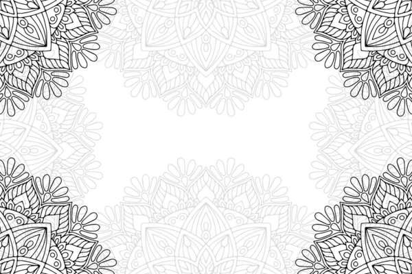 Безшовний Візерунок Простої Мандали Білому Тлі Східний Круглий Орнамент Шаблон — стоковий вектор