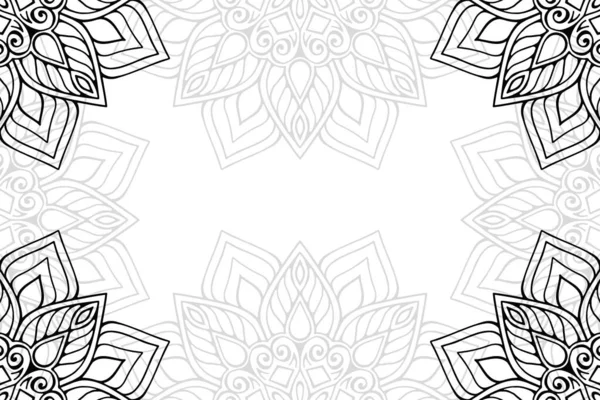 Seamless Pattern Simple Mandala White Background Oriental Ornament Template Carpet — Stock Vector