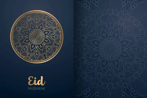 Mandala süsleme şablonlu Ramazan kareem arkaplanı