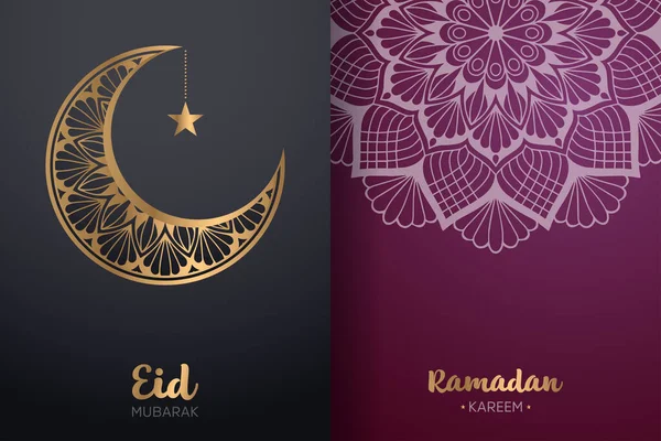 Mandala süsleme şablonlu Ramazan kareem arkaplanı