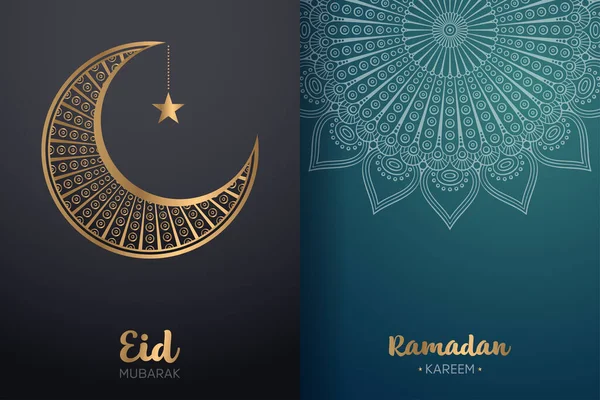 Mandala Süsleme Şablonlu Ramazan Kareem Arkaplanı — Stok Vektör