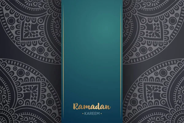 マンダラ装飾テンプレートとラマダーンカレムの背景 — ストックベクタ