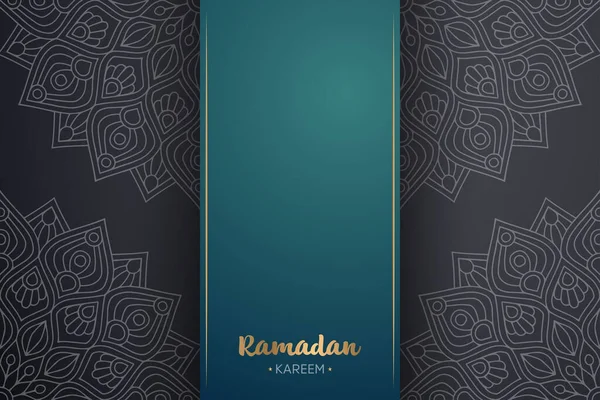 マンダラ装飾テンプレートとラマダーンカレムの背景 — ストックベクタ