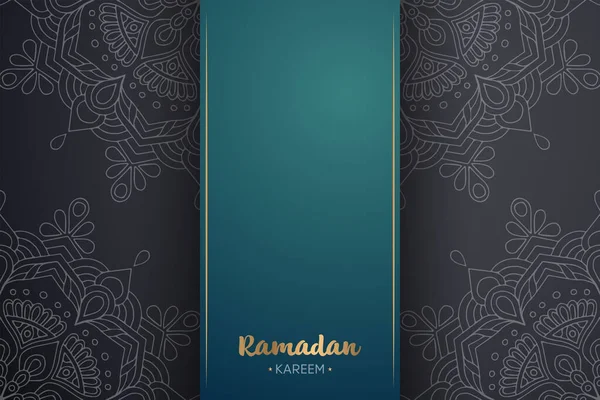 Ramadan Kareem Background Mandala Ornament Template — Stock Vector