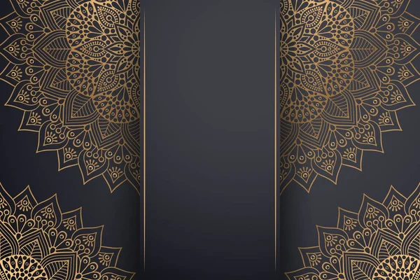 Luxe Ornamentale Mandala Ontwerp Achtergrond Goud Kleur Vector — Stockvector