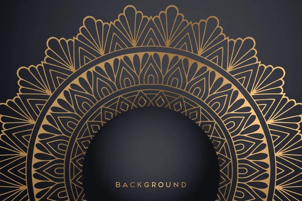 Luxury Ornamental Mandala Design Background Gold Color Vector — Stock Vector