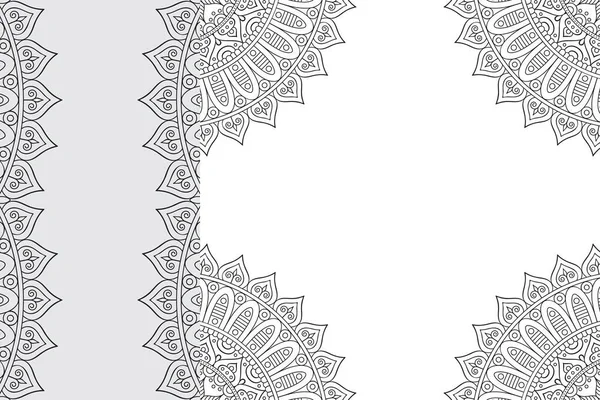 Mandala Ornament Pattern Vintage Dekorative Elemente Hintergrund — Stockvektor