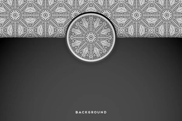 Ornament Schöner Hintergrund Geometrisches Kreiselement Aus Vektor — Stockvektor