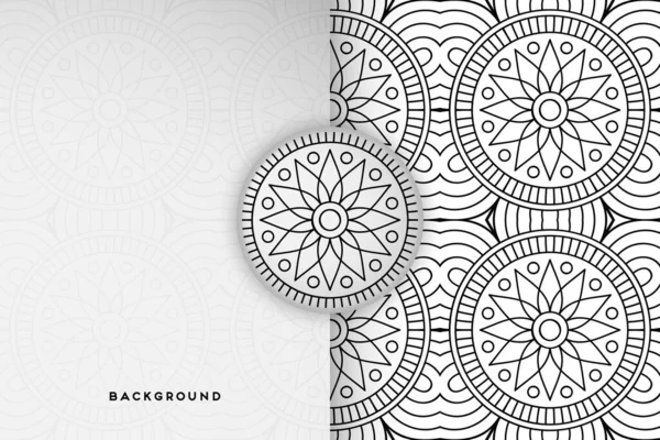 Ornament Beautiful Background Geometric Circle Element Made Vector — Stock Vector