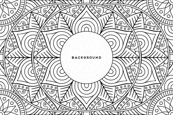 Ornament Beautiful Background Geometric Circle Element Made Vector — Stock Vector