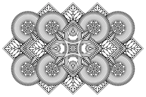 Ornament Schöne Karte Mit Mandala Geometrisches Kreiselement Vektor — Stockvektor