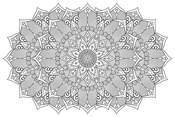 Prydnad Vackert Kort Med Mandala Geometriskt Cirkelelement Tillverkat Vektor — Stock vektor