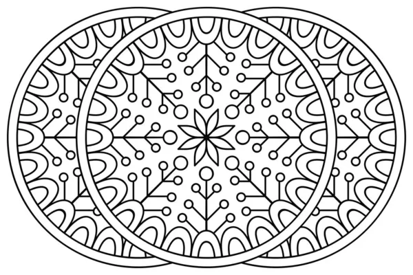 Ornament Schöne Karte Mit Mandala Geometrisches Kreiselement Vektor — Stockvektor