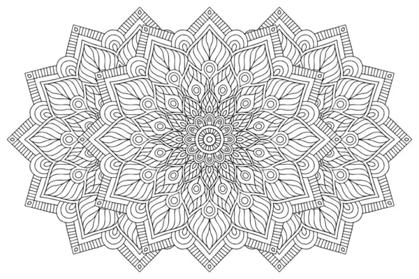 Ornament Schöne Karte Mit Mandala Geometrisches Kreiselement Vektor — Stockvektor
