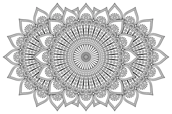 Ornament Beautiful Card Mandala Geometric Circle Element Made Vector — Stock Vector